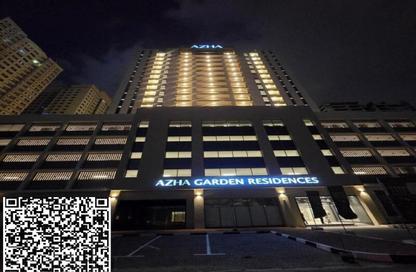 Apartment - Studio - 1 Bathroom for sale in Al Aamra Gardens - Al Amerah - Ajman
