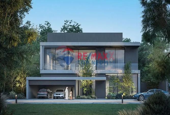 81120236 - صورة العقار 3