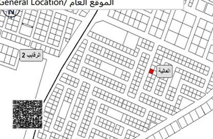 أرض - استوديو - 3 حمامات للبيع في عجمان جلوبال سيتي - العالية - عجمان