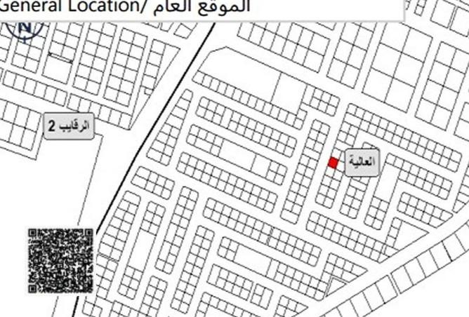 88325244 - Property Image 2