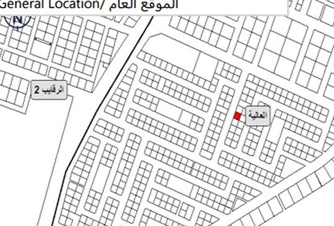 88325244 - Property Image 2