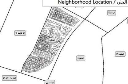 Land - Studio - 3 Bathrooms for sale in Ajman Global City - Al Alia - Ajman