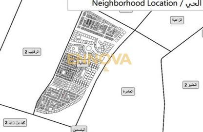 Land - Studio - 3 Bathrooms for sale in Ajman Global City - Al Alia - Ajman Land - Studio - 3 Bathrooms for sale in Ajman Global City - Al Alia - Ajman