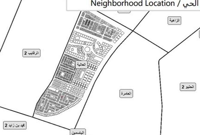 88325244 - Property Image 3