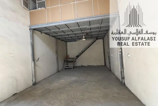 155570740 - Property Image 3