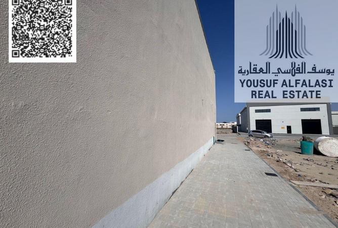 16334979 - صورة العقار 3