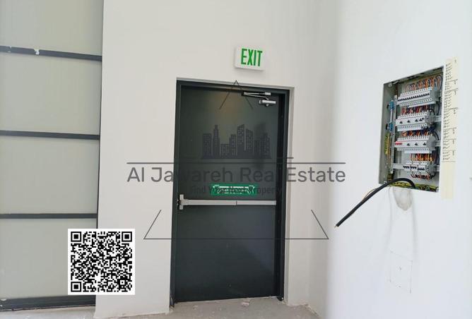 16037689 - صورة العقار 2