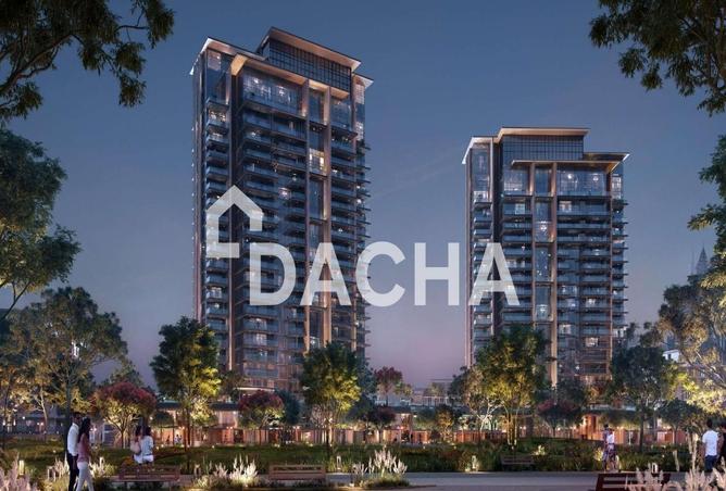 67451775 - صورة العقار 2