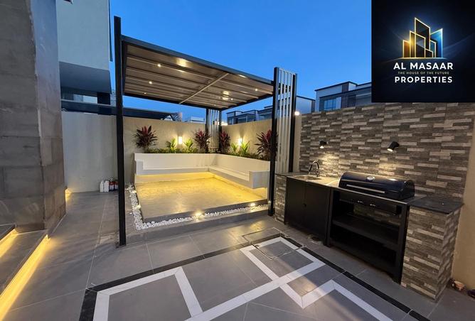 15973267 - صورة العقار 2