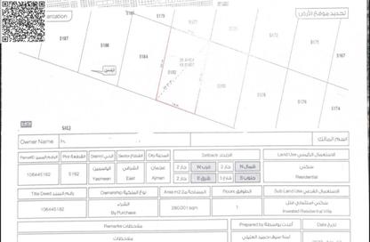 Land - Studio for sale in Al Yasmeen - Ajman Land - Studio for sale in Al Yasmeen - Ajman