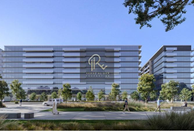 53170462 - صورة العقار 3