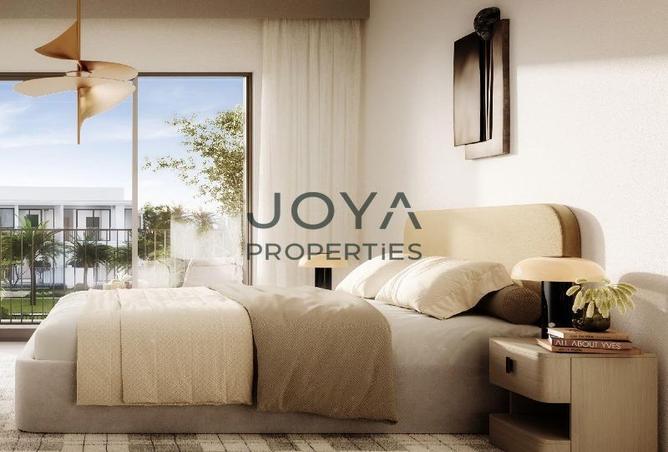 70669726 - الصورة الرئيسية للعقار