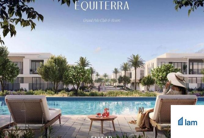 54399018 - صورة العقار 2