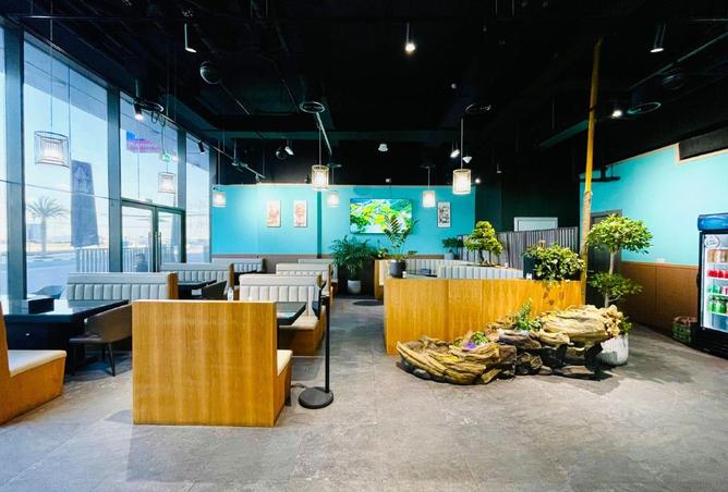 53595134 - Property Image 2