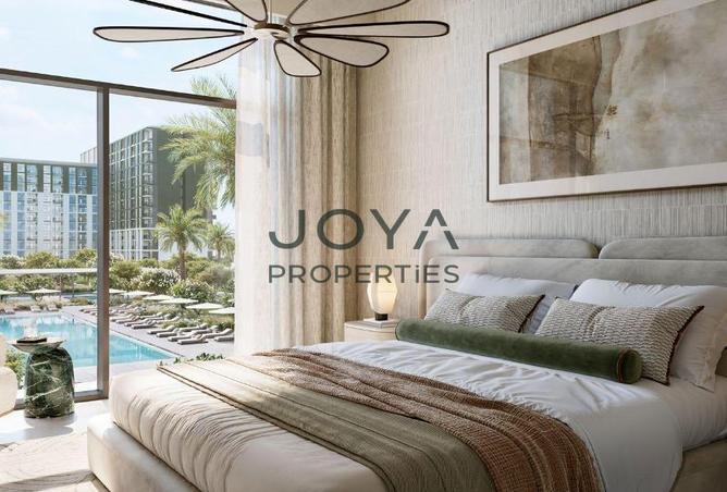 69494538 - صورة العقار 2