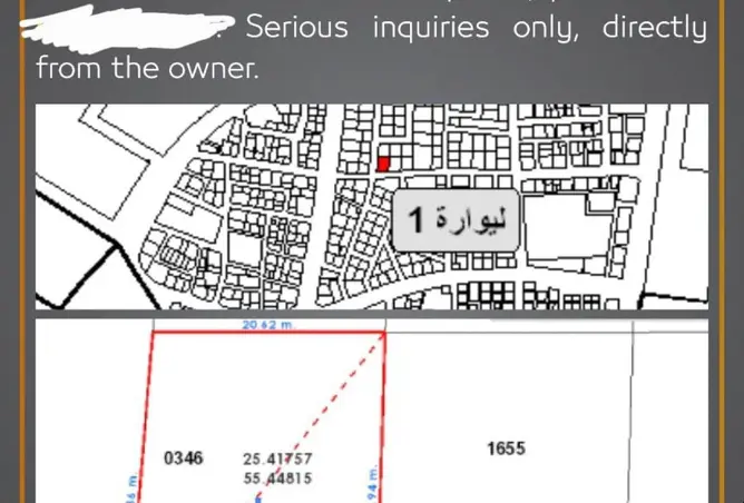 102422773 - Property Image 3