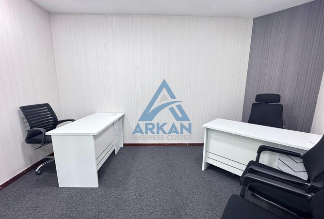 16178953 - صورة العقار 3