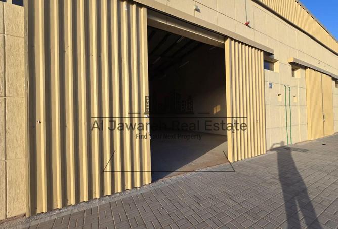 60912592 - الصورة الرئيسية للعقار