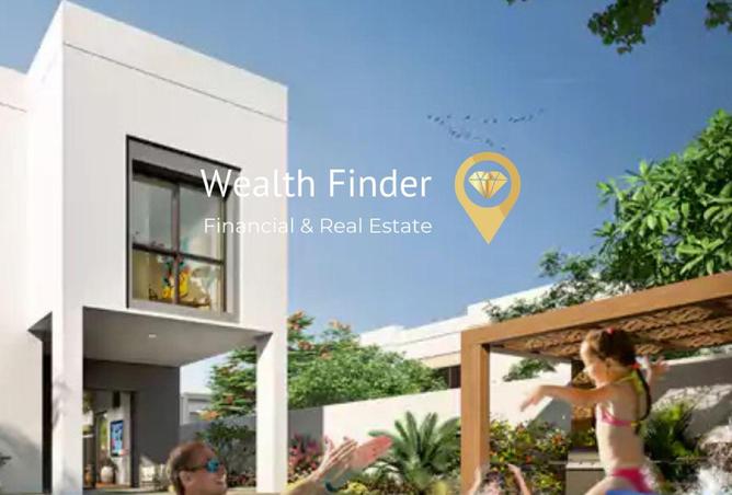 61683127 - صورة العقار 2