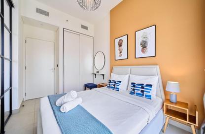 Apartment - 1 Bedroom - 1 Bathroom for rent in Collective Tower 2 - Collective - Dubai Hills Estate - Dubai
