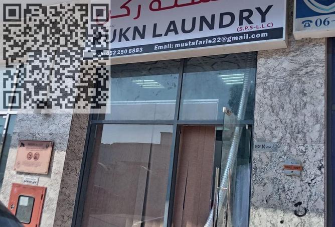 105551298 - صورة العقار 3