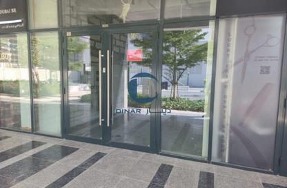 Retail - Studio for rent in Azizi Riviera 48 - Azizi Riviera - Meydan One - Meydan - Dubai