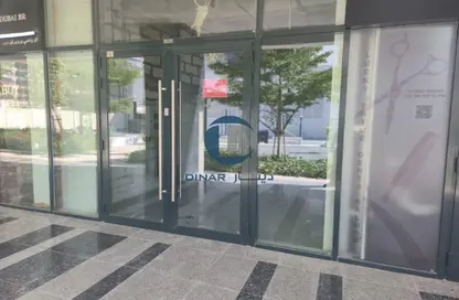 Retail - Studio for rent in Azizi Riviera 48 - Azizi Riviera - Meydan One - Meydan - Dubai