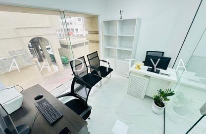 Office Space - Studio - 1 Bathroom for rent in Reem Residency - Al Karama - Dubai