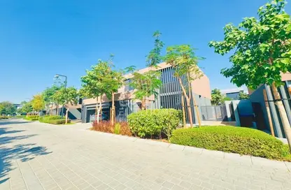 Villa - 4 Bedrooms - 6 Bathrooms for rent in Kaya - Masaar - Tilal City - Sharjah