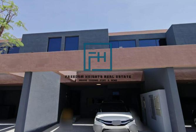 16035305 - Property Main Image