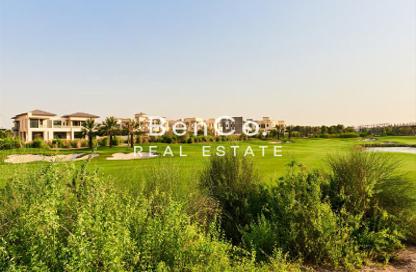 Land - Studio for sale in Emerald Hills - Dubai Hills Estate - Dubai Land - Studio for sale in Emerald Hills - Dubai Hills Estate - Dubai