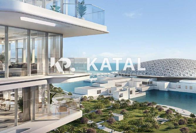 16289012 - صورة العقار 2