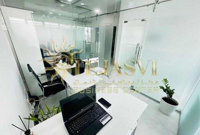 56539154 - صورة العقار 2