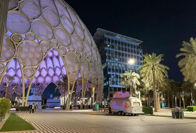 16181215 - صورة العقار 2