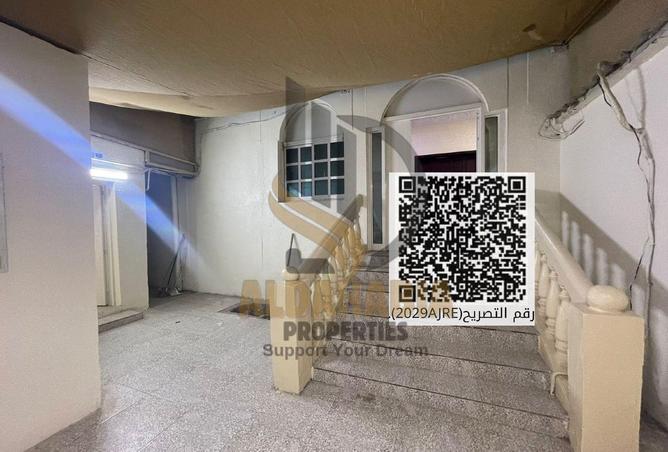 55347202 - صورة العقار 3