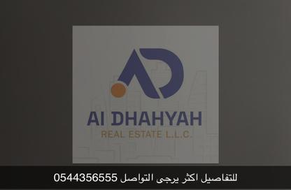 Land - Studio for sale in Hay Al Dibdibah North - Al Zubair - Sharjah