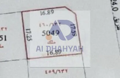 أرض - استوديو للبيع في حي الدبديبة الشمالي - الزبير - الشارقة