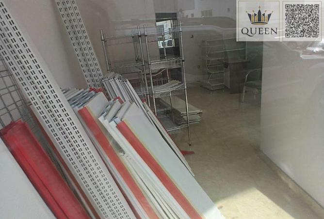 132487233 - Property Image 3