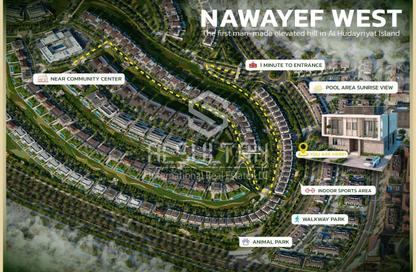 Villa - 4 Bedrooms - 6 Bathrooms for sale in Nawayef West - Al Hudayriat Island - Abu Dhabi