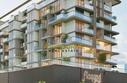 شقة - غرفة نوم - 2 حمامات للبيع في فلورية بريز - جزر دبي - دبي