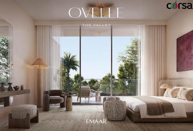 16103418 - صورة العقار 3