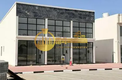 Shop - Studio - 1 Bathroom for rent in Al Helio 2 - Al Helio - Ajman