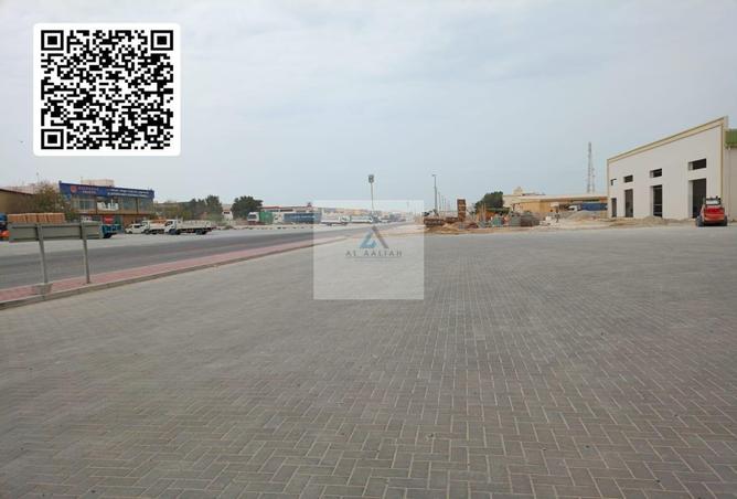 16327974 - صورة العقار 2