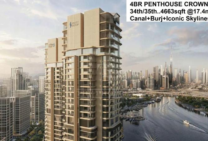 16241723 - Property Main Image