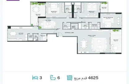 شقة - 3 غرف نوم - 6 حمامات للبيع في كورنيش الخان - الخان - الشارقة شقة - 3 غرف نوم - 6 حمامات للبيع في كورنيش الخان - الخان - الشارقة