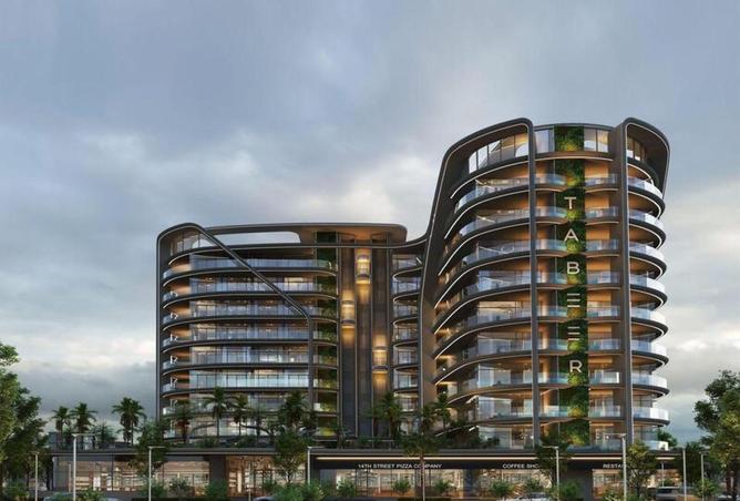 16219453 - الصورة الرئيسية للعقار