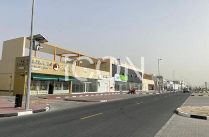 Office Space - Studio - 4 Bathrooms for rent in Nadd Al Hammar - Dubai Office Space - Studio - 4 Bathrooms for rent in Nadd Al Hammar - Dubai