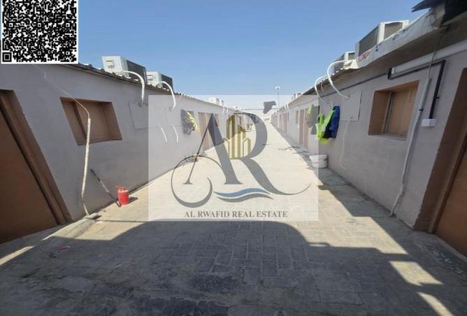 75401561 - Property Image 2