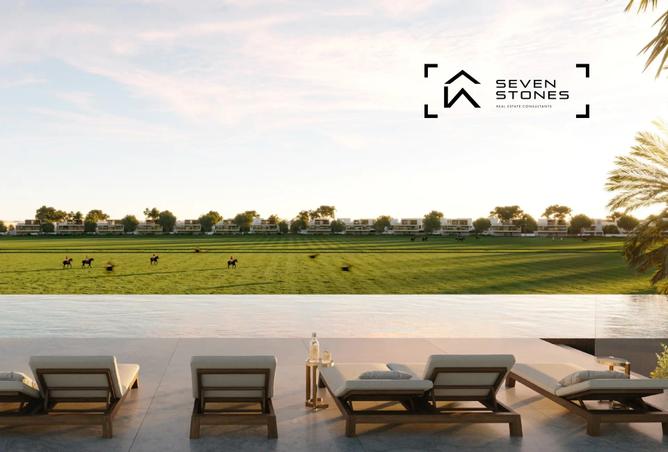 56537442 - صورة العقار 2