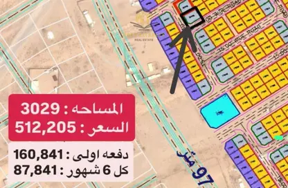 Land - Studio for sale in Al Belidah - Al Bataeh - Sharjah